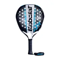 Babolat Air Veron 2.6 2026 thumbnail 1