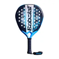 Babolat Air Vertuo 2.6 2026 thumbnail 1