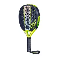 Babolat Counter Vertuo 2.6 2026 thumbnail 2